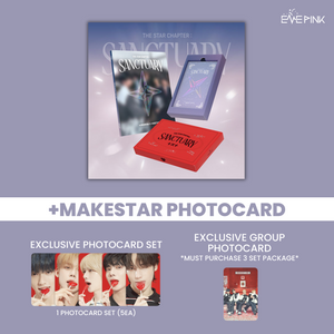 TXT - THE STAR CHAPTER: SANCTUARY (+hello82 EXCLUSIVE) – EVE PINK